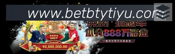 App界面