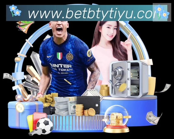B体育官网荣誉