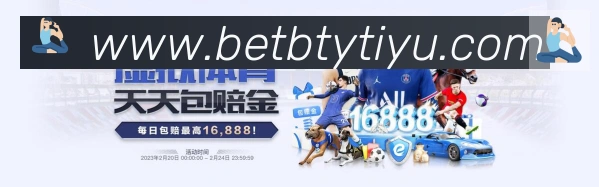 平台使命图